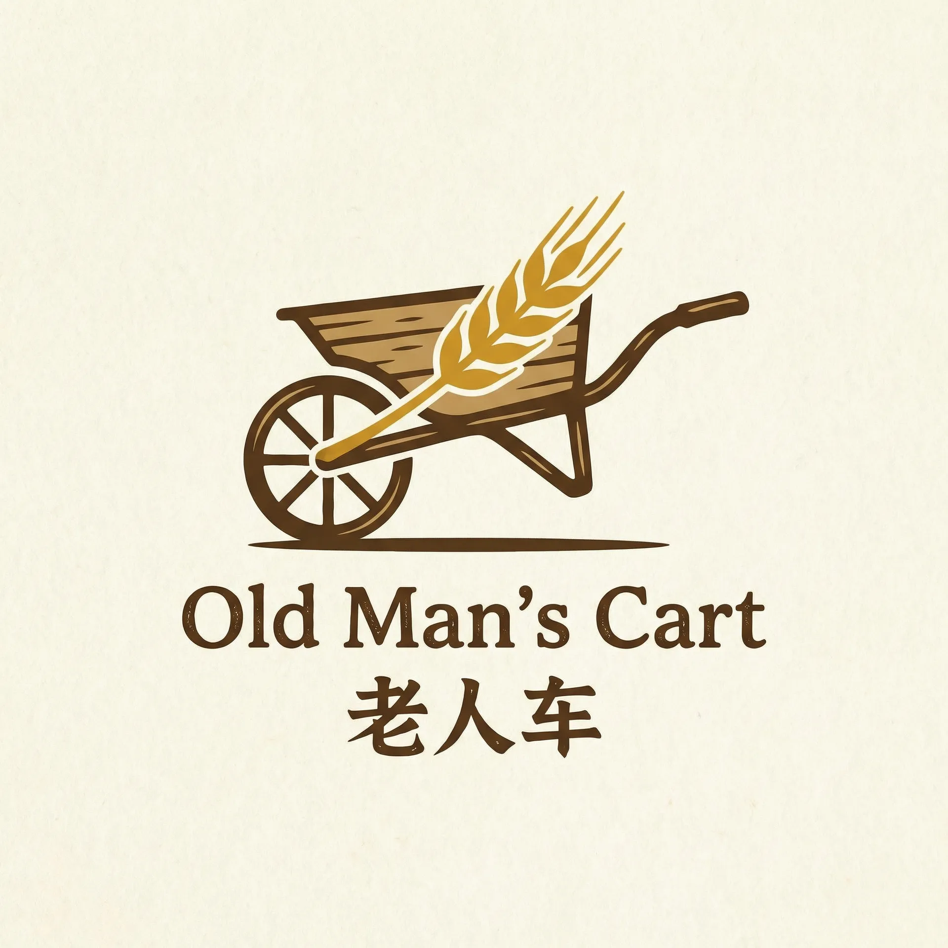 陈慧琳门照艳全集 乡村田园网站标志